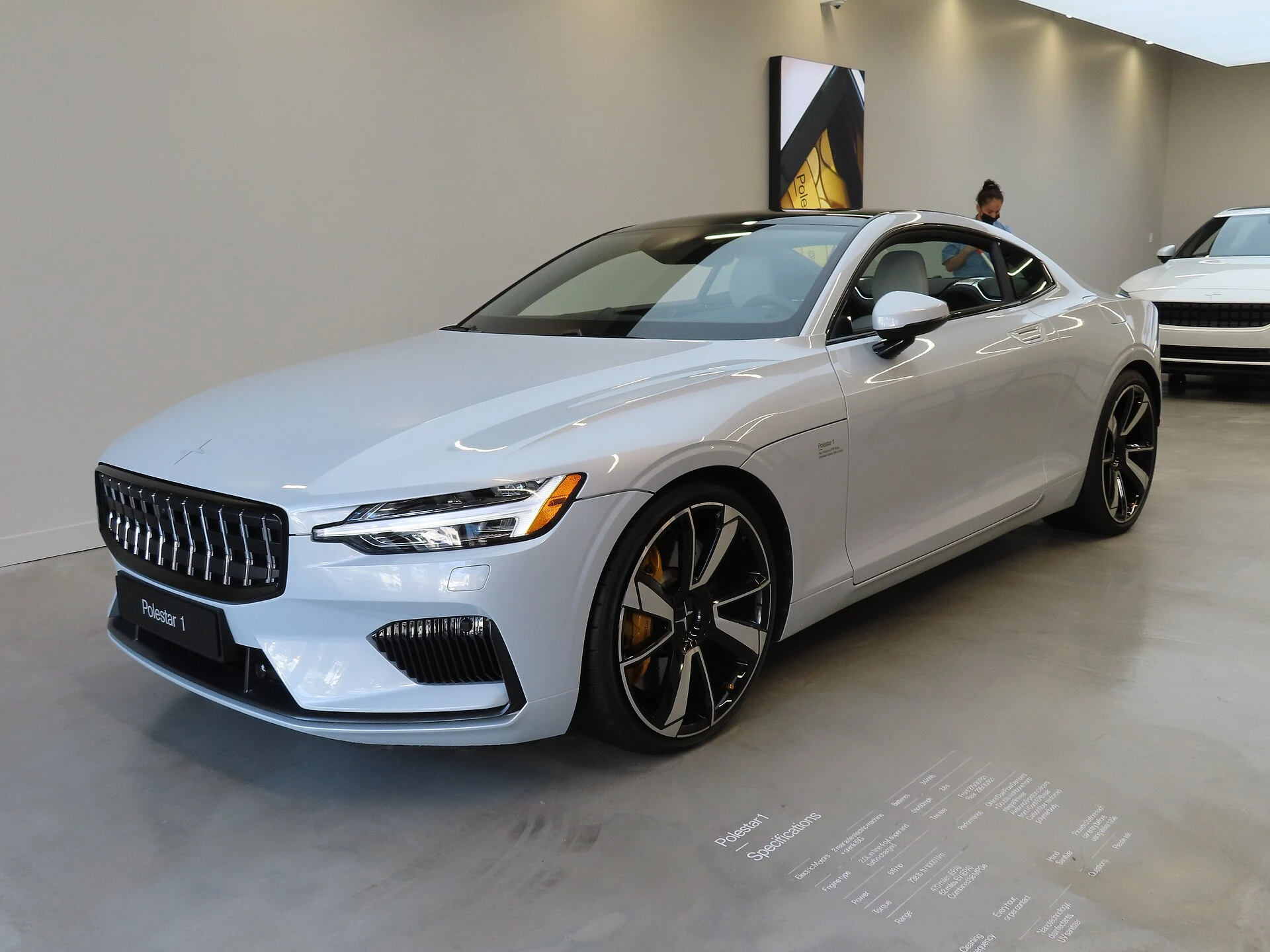 Polestar — Wikimedia Commons