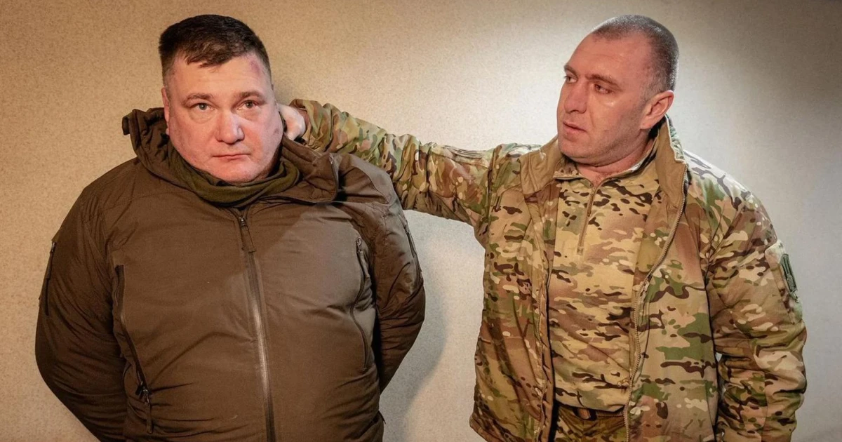 Ukraine sentences former counter-terrorism chief to life for treason