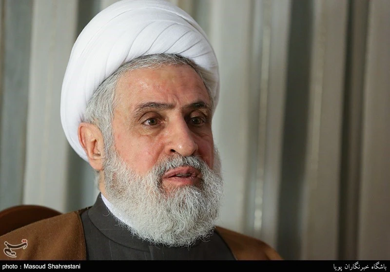 Hezbollah — Wikimedia Commons