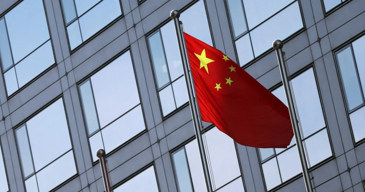 China tightens swap curbs to slow overseas stock exposure