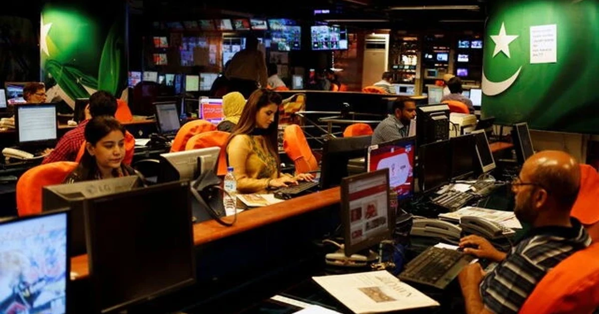 Pakistan regulator suspends Geo News for Muharram broadcast controversy