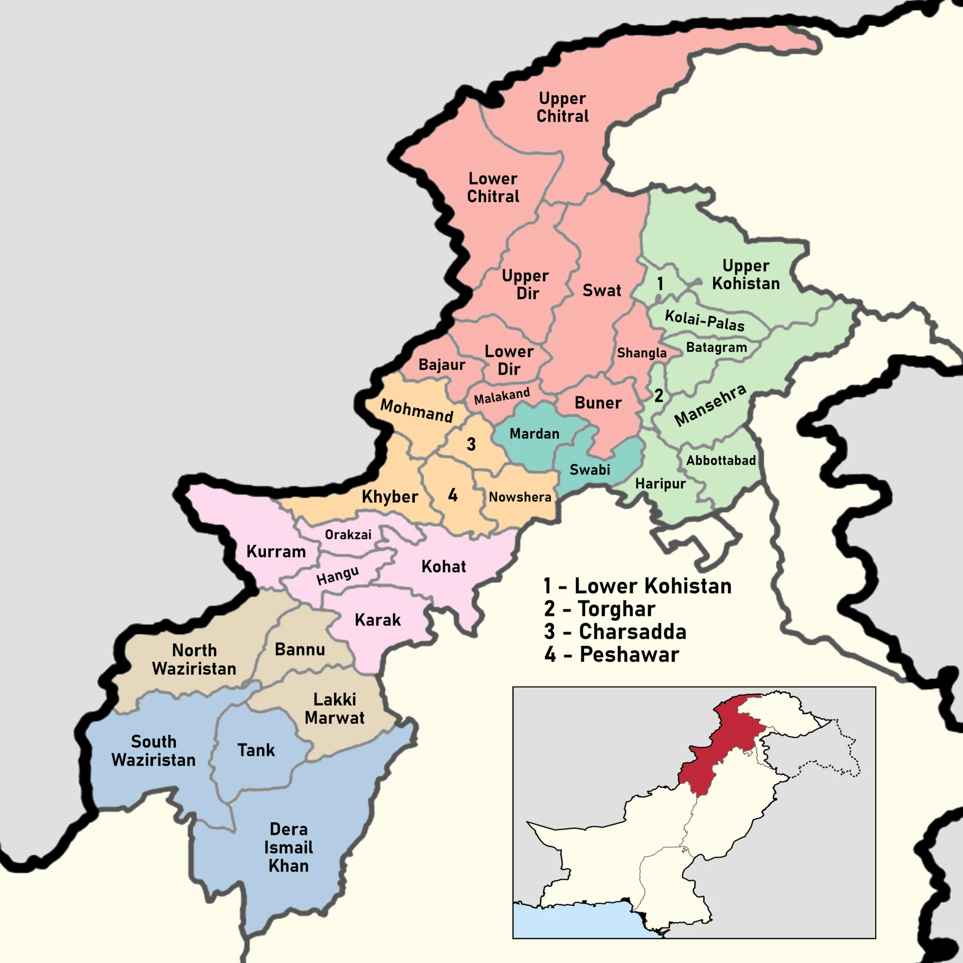 Pakistan — Wikimedia Commons