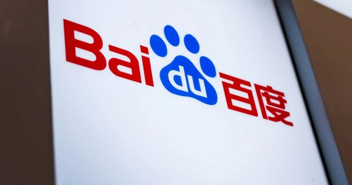 Baidu’s Kunlunxin plans Hong Kong IPO at $50 billion valuation