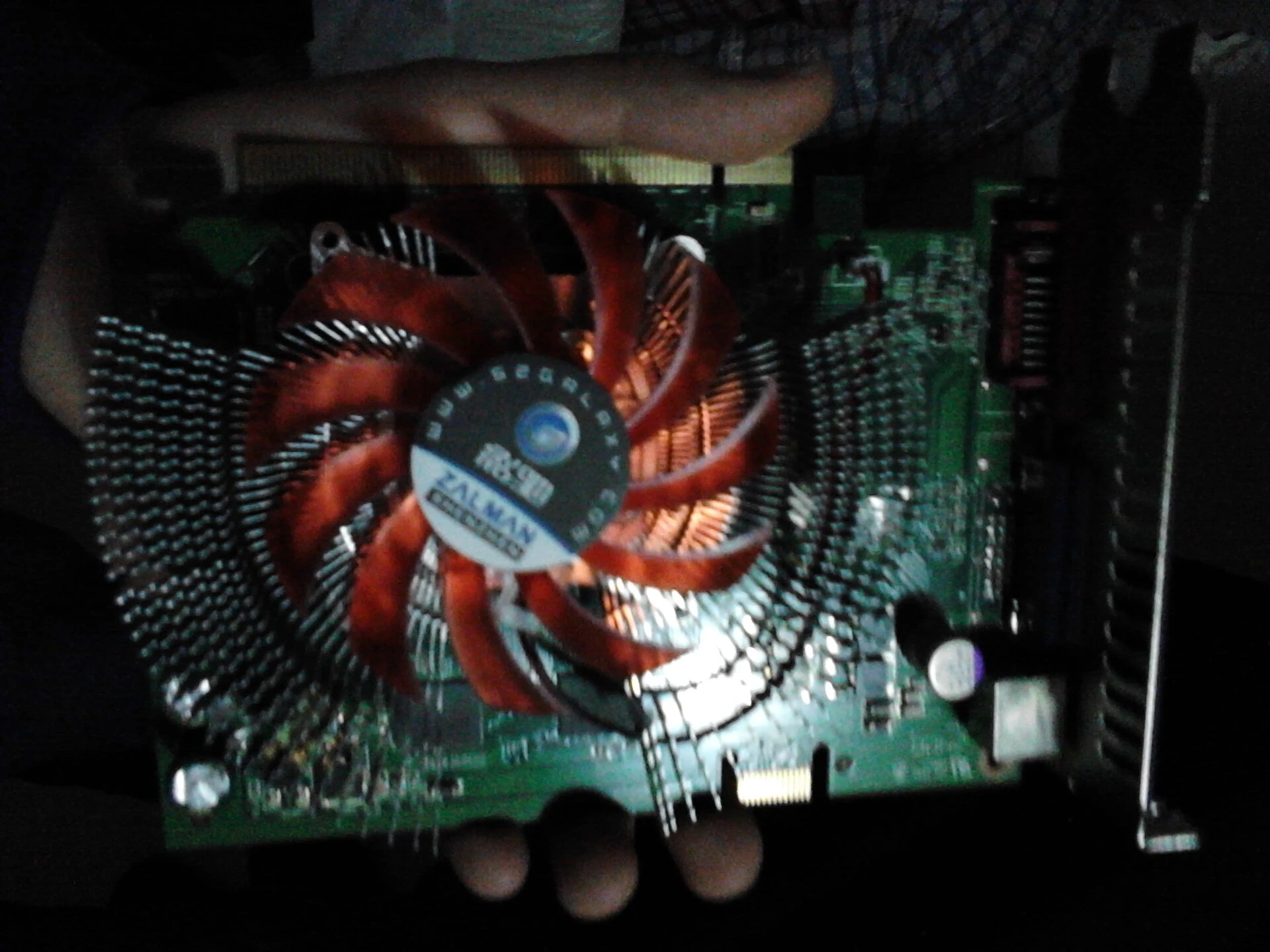 Nvidia — Wikimedia Commons