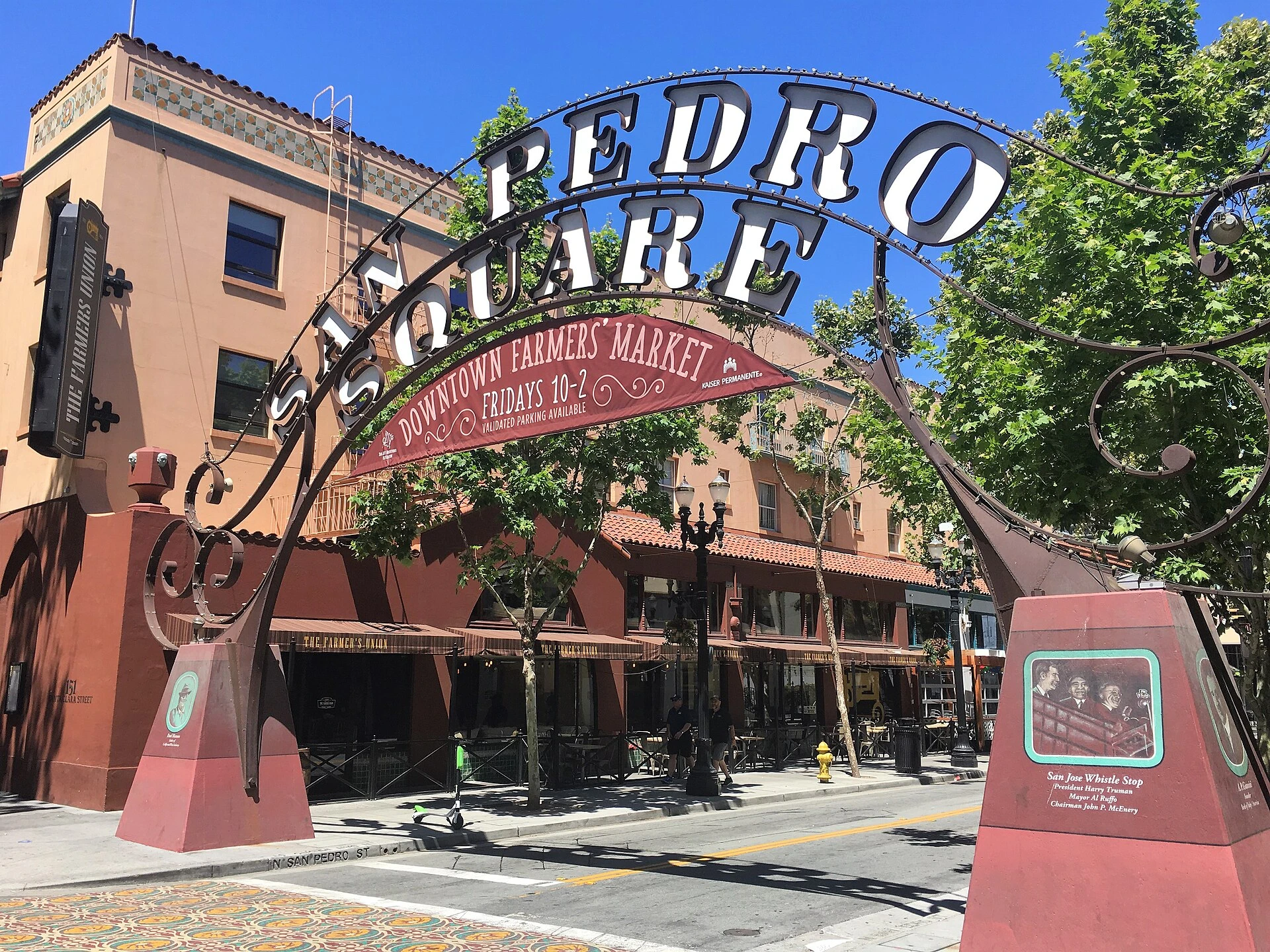 San Pedro Square — Wikimedia Commons