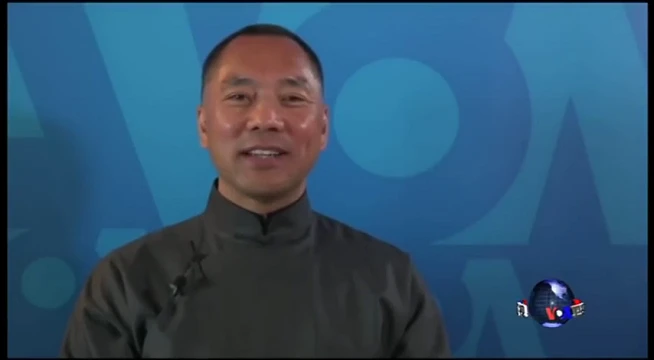 Guo Wengui — Wikimedia Commons