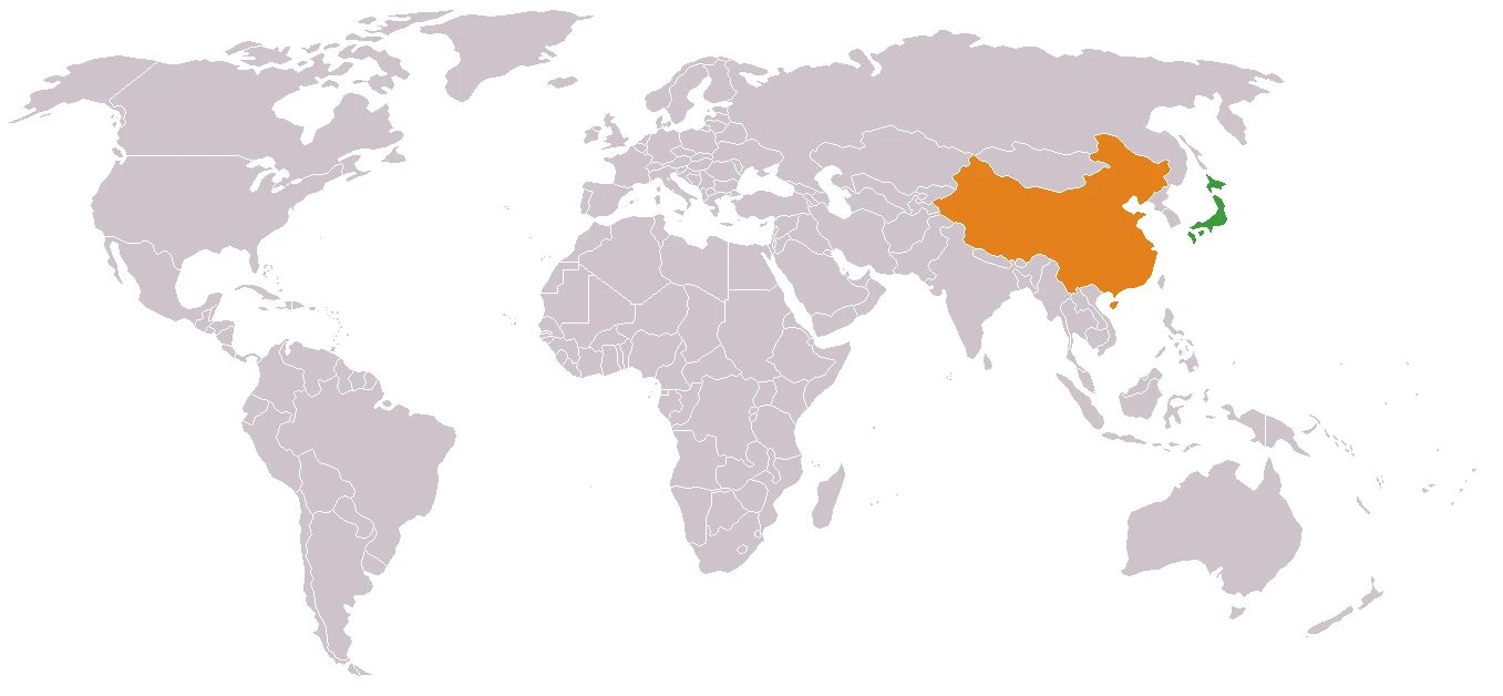 China — Wikimedia Commons
