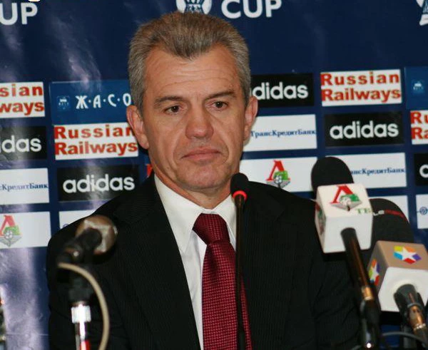 Javier Aguirre — Wikimedia Commons
