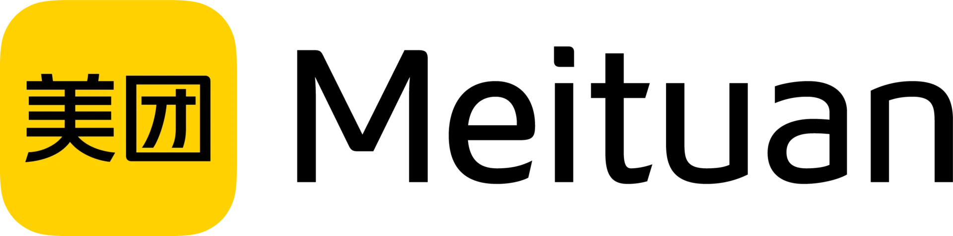 Meituan — Wikimedia Commons