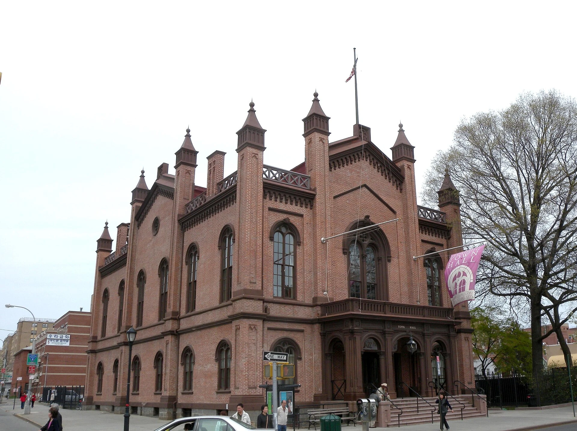 Flushing — Wikimedia Commons