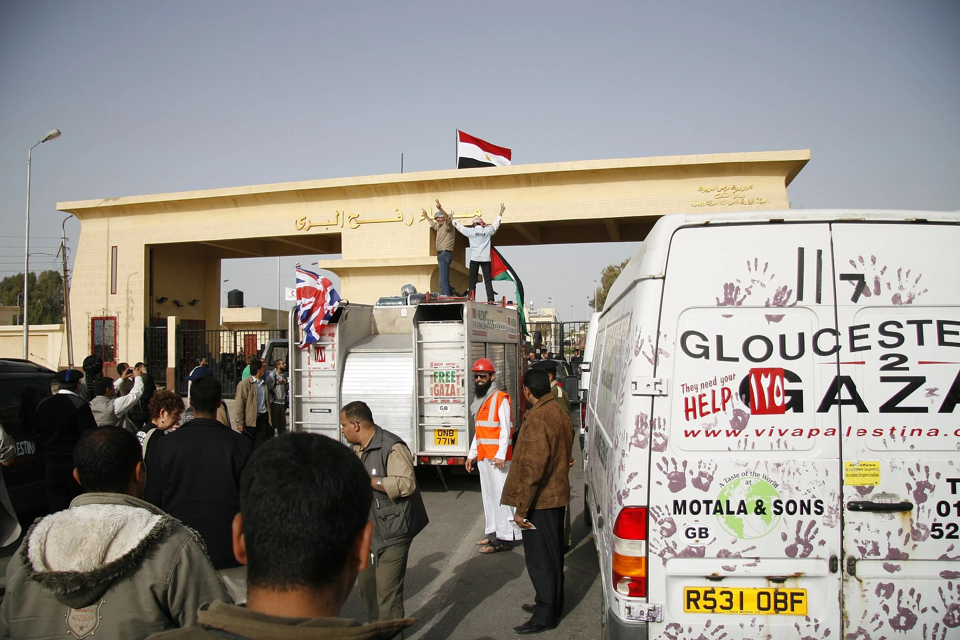 Rafah crossing — Wikimedia Commons