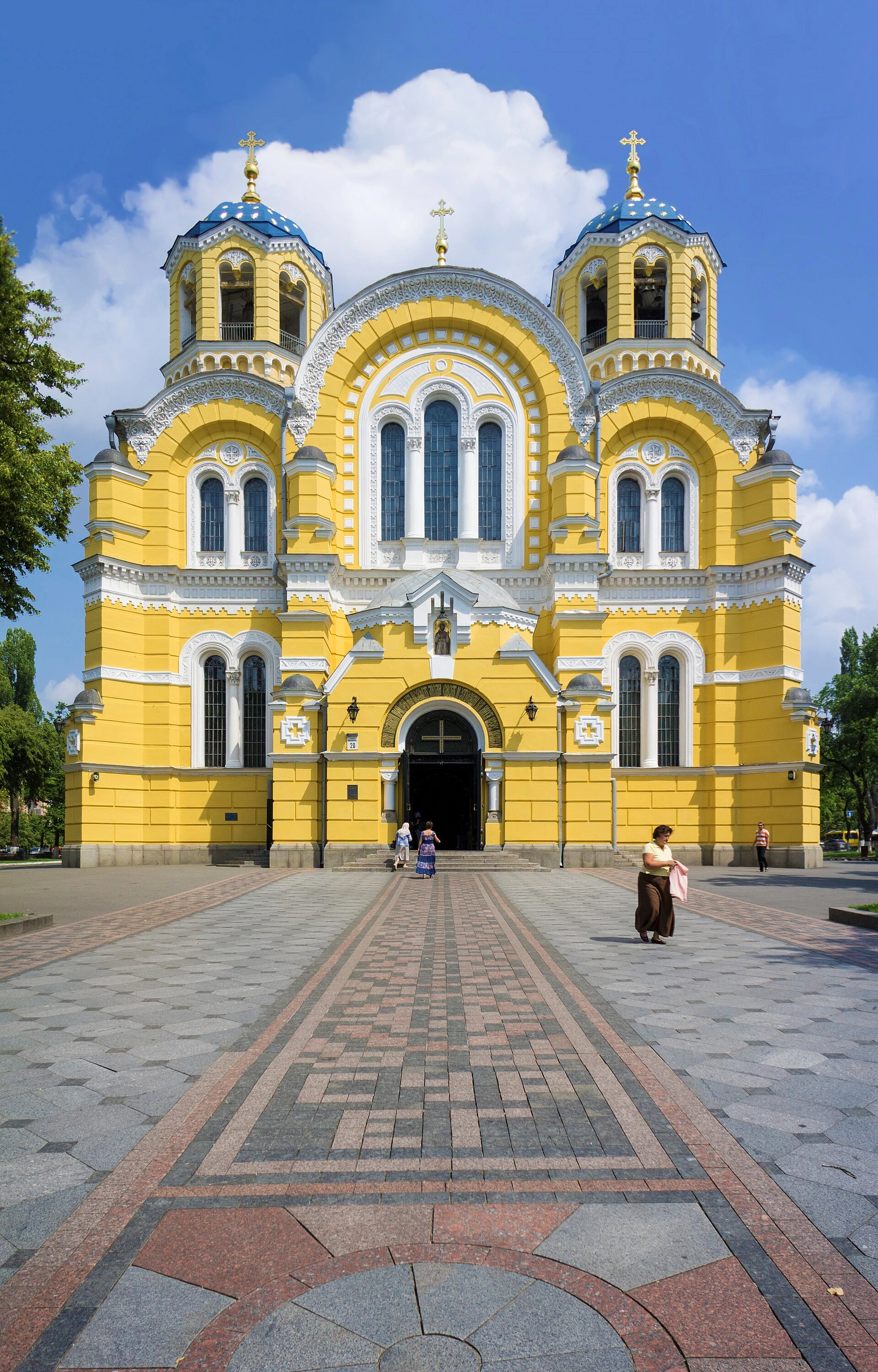 Kyiv — Wikimedia Commons