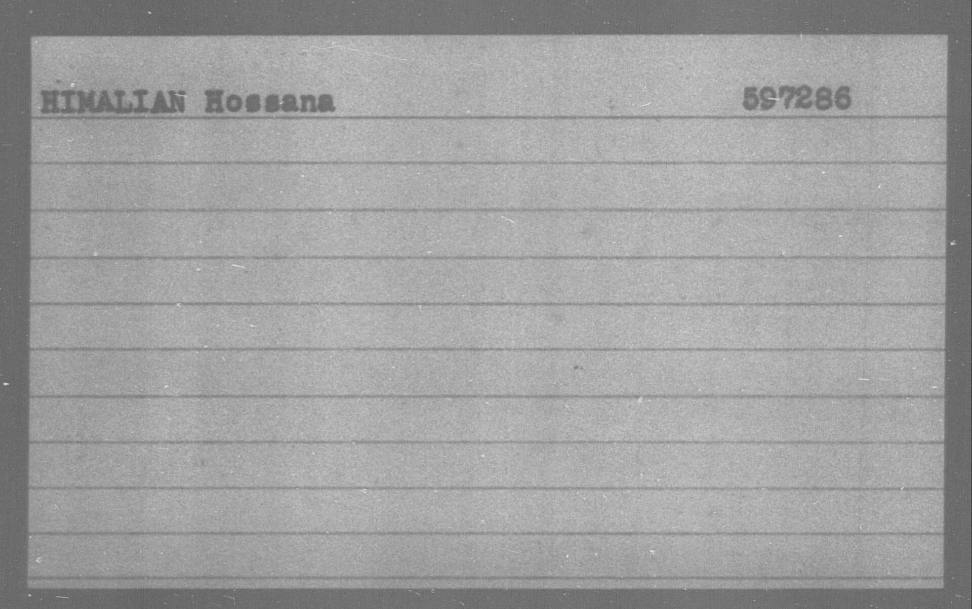 Hossana — Wikimedia Commons