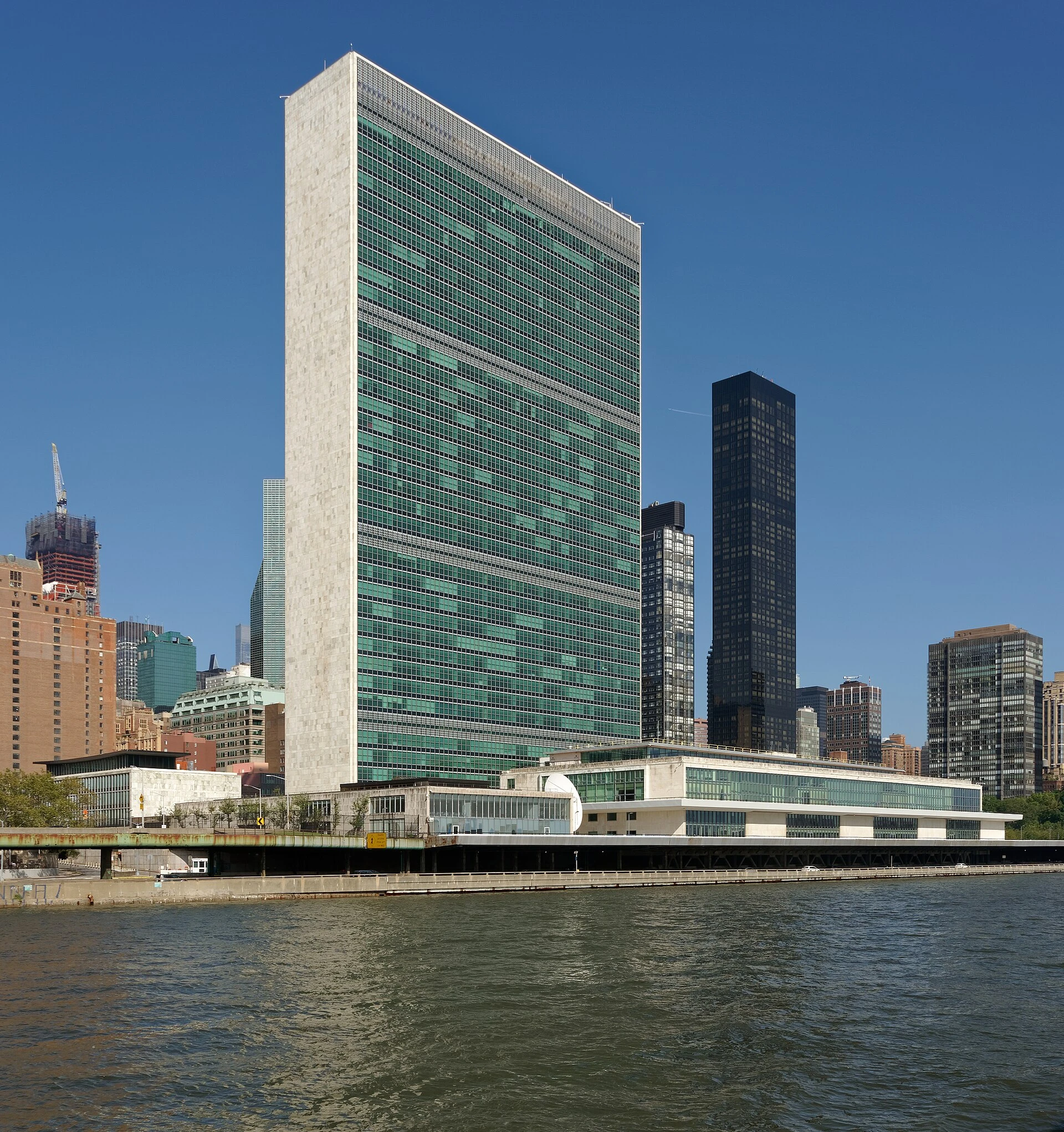 United Nations headquarters — Wikimedia Commons