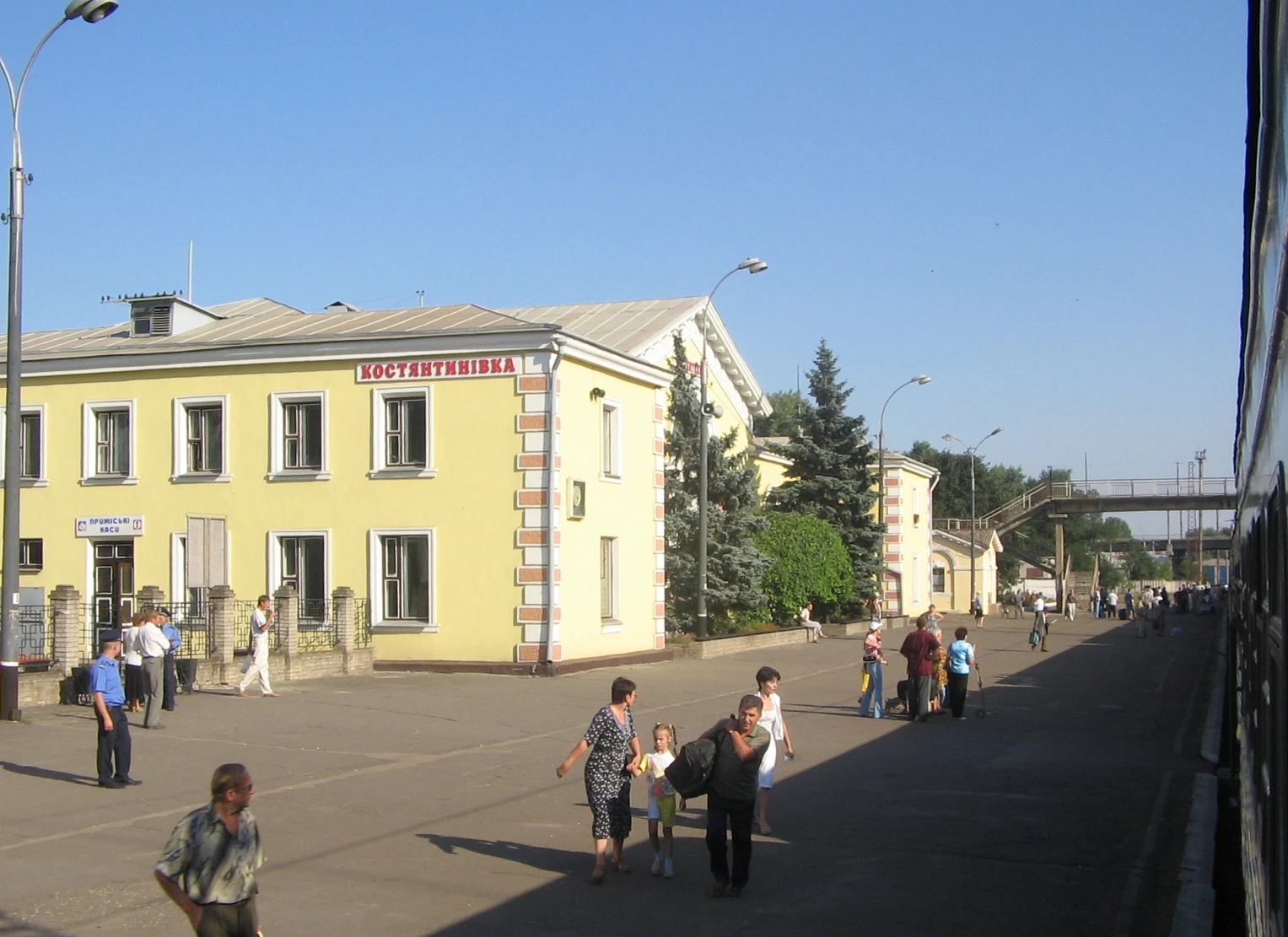 Kostiantynivka — Wikimedia Commons
