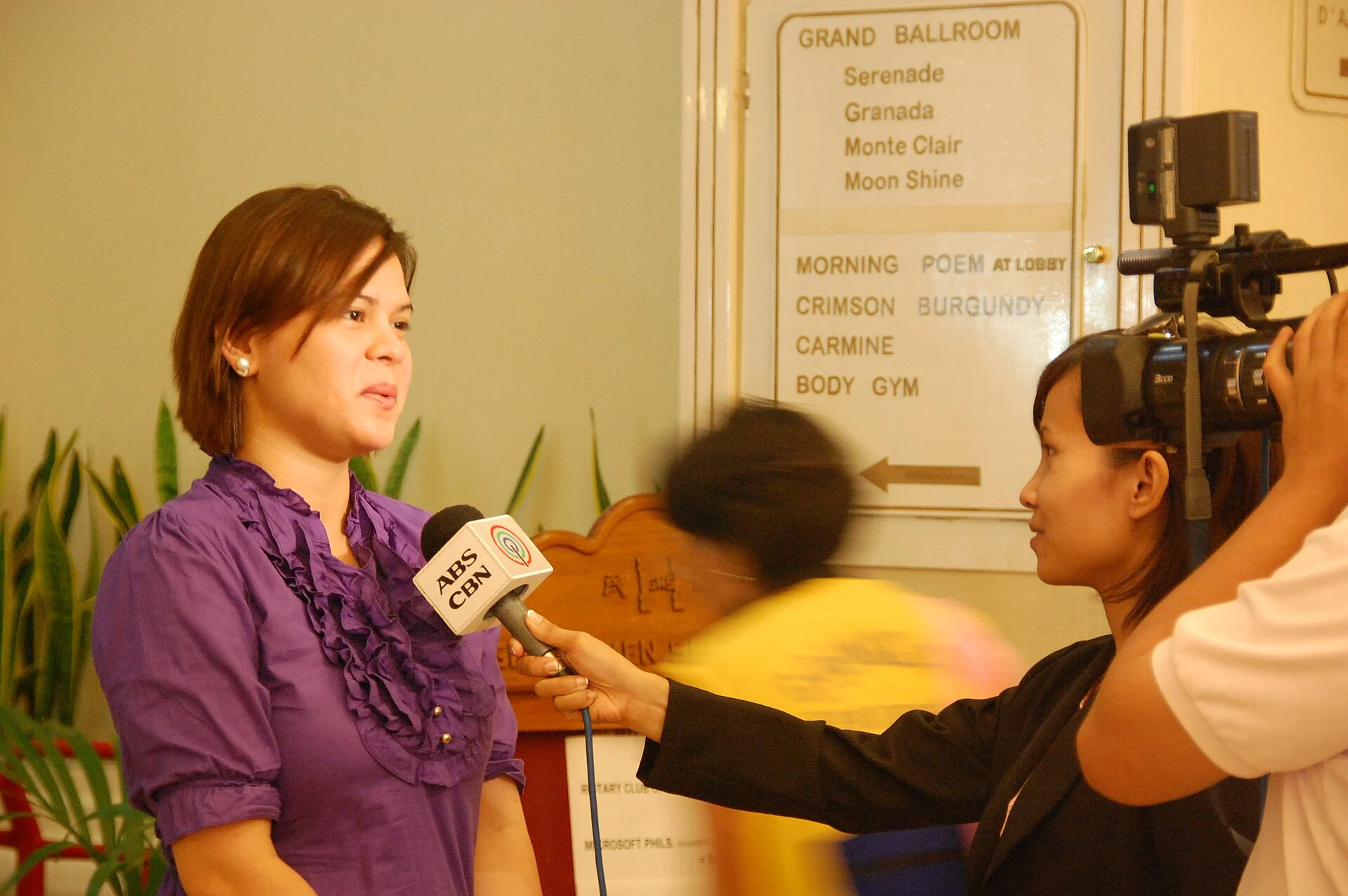 Sara Duterte — Wikimedia Commons