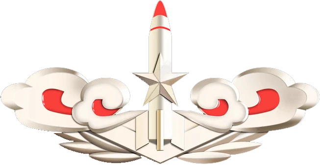 People's Liberation Army Rocket Force — Wikimedia Commons