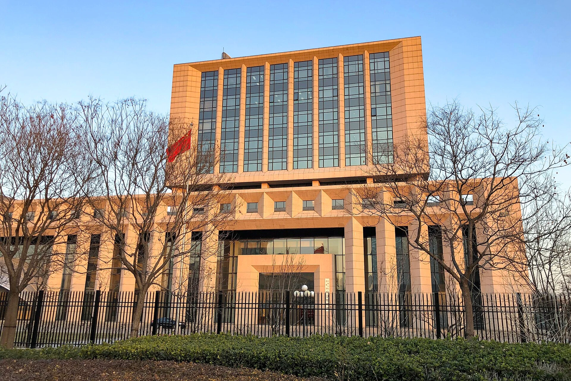 China's Ministry of Emergency Management — Wikimedia Commons