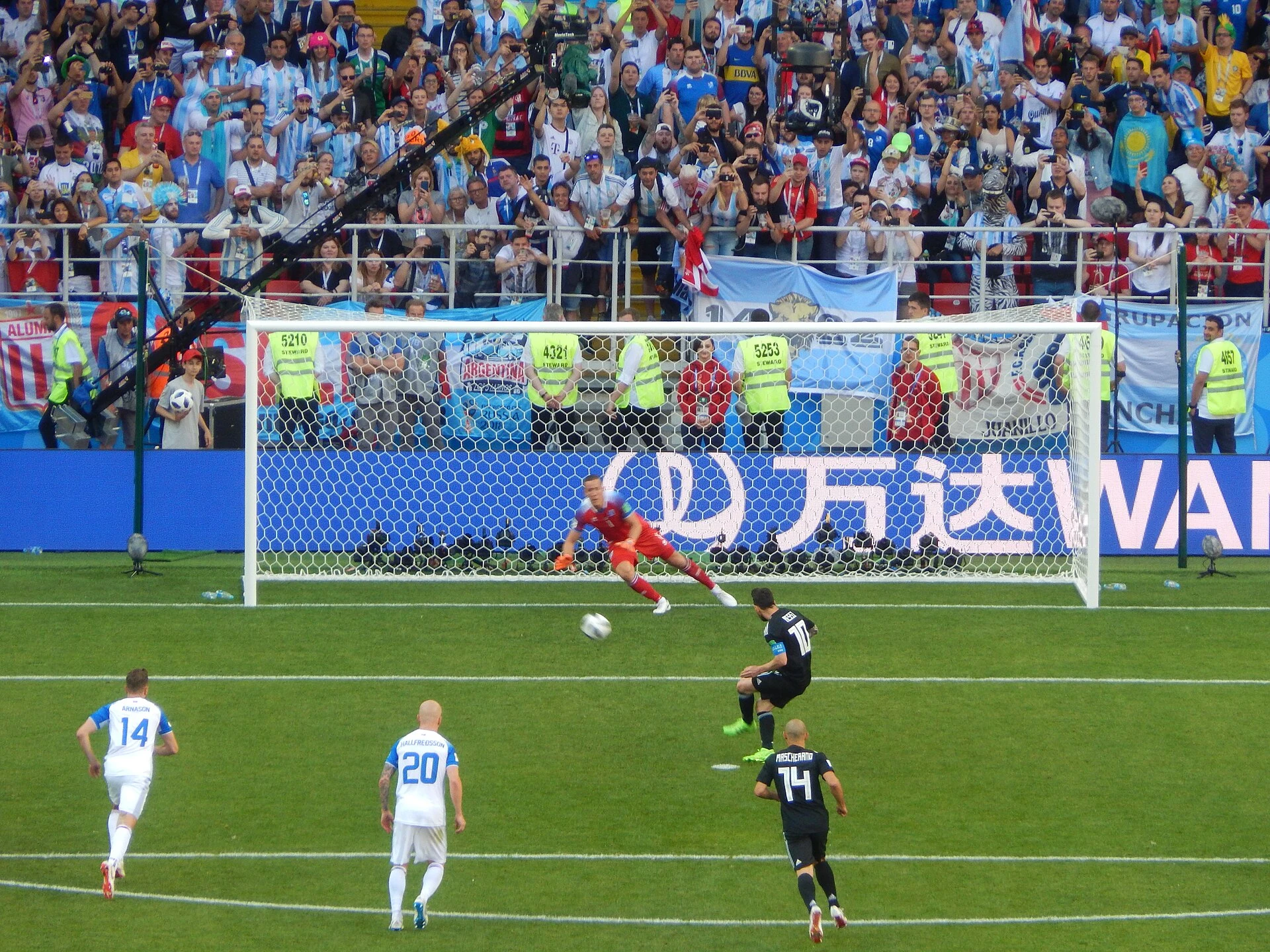 Lionel Messi — Wikimedia Commons