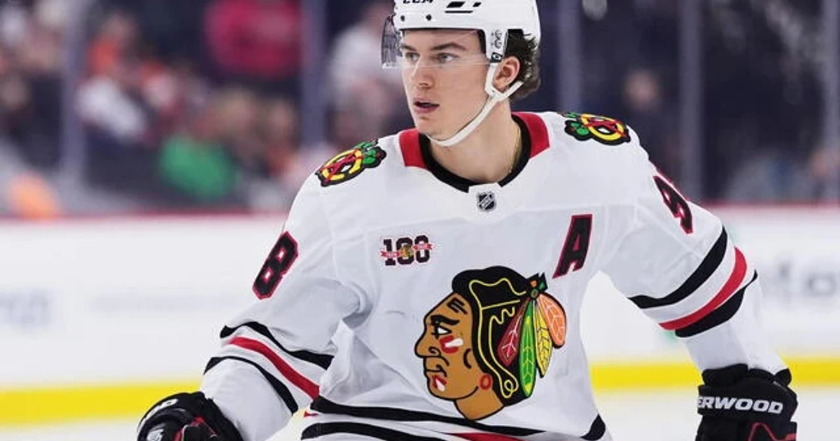 Connor Bedard to miss season start after shoulder surgery