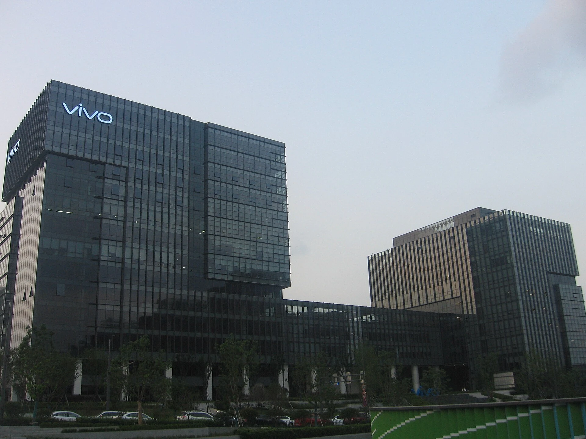 Vivo Mobile India — Wikimedia Commons
