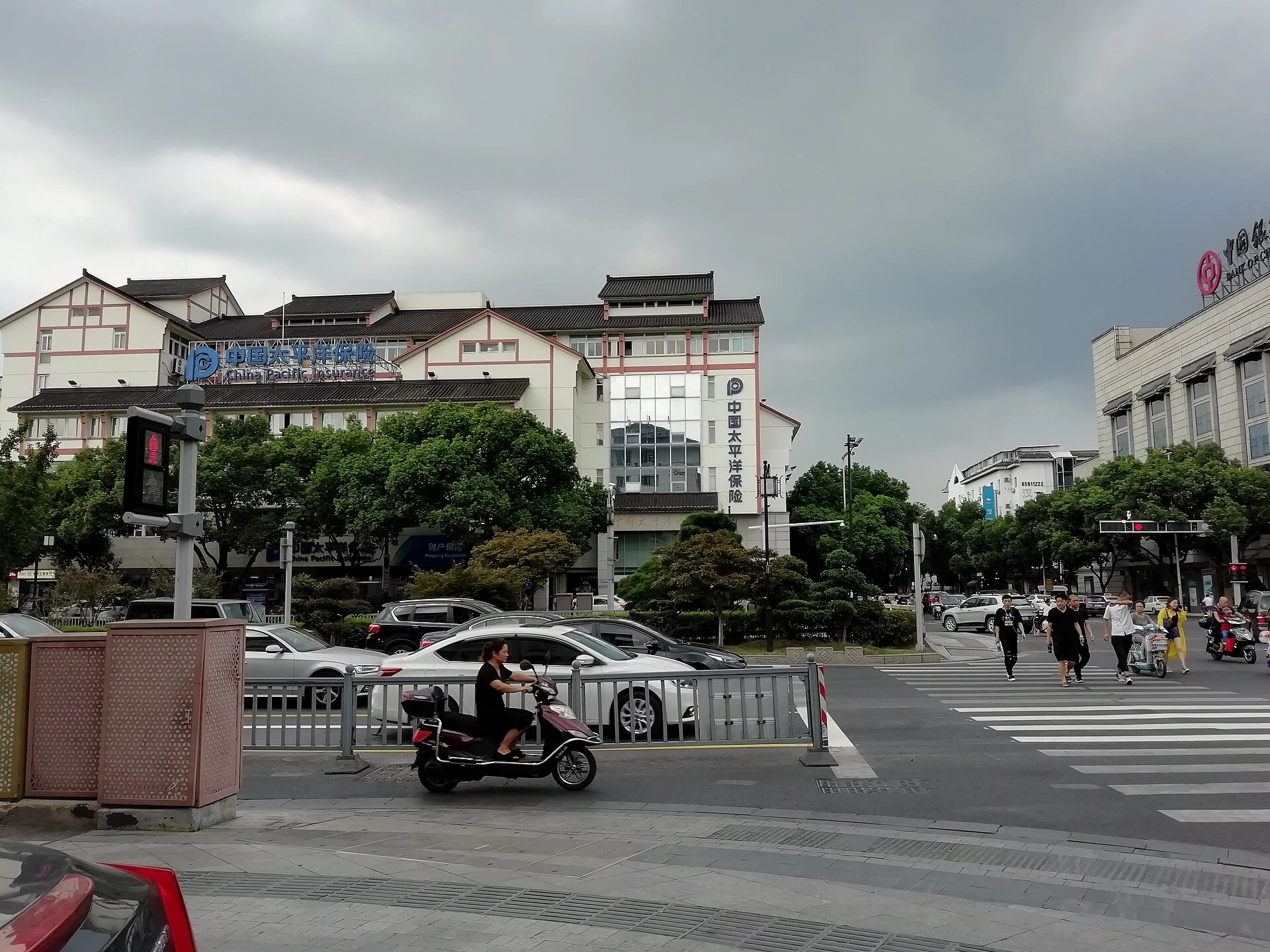 China — Wikimedia Commons