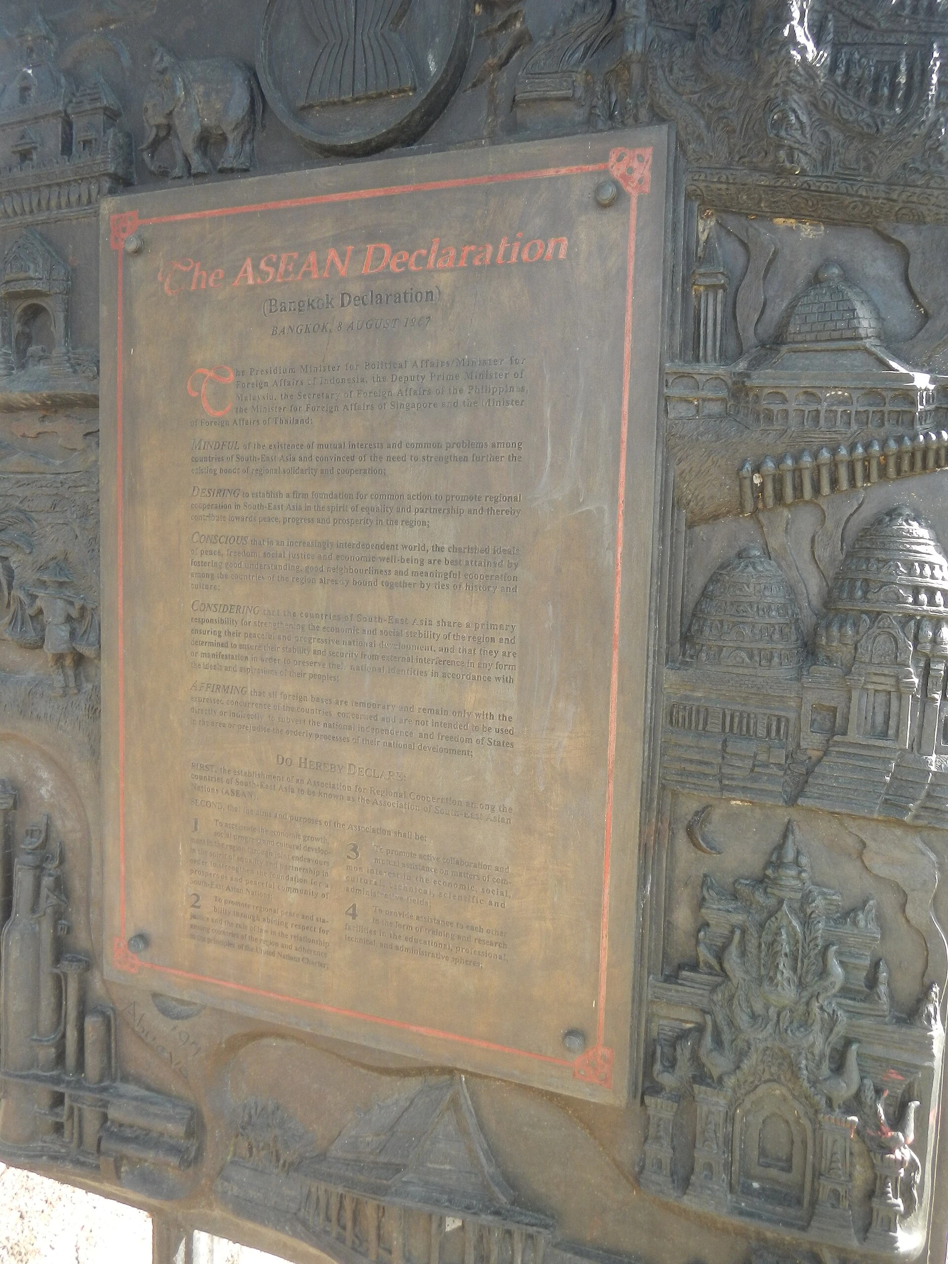 ASEAN — Wikimedia Commons