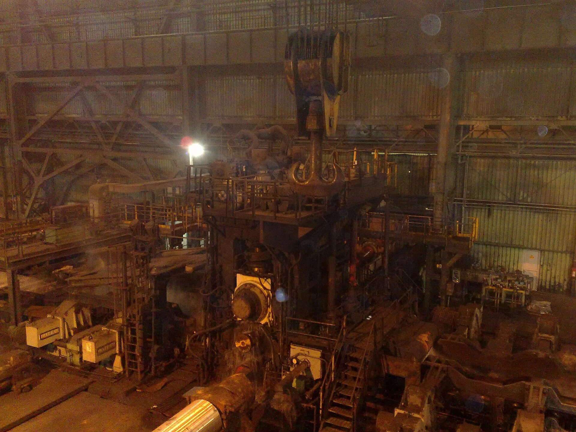 Mobarakeh Steel — Wikimedia Commons