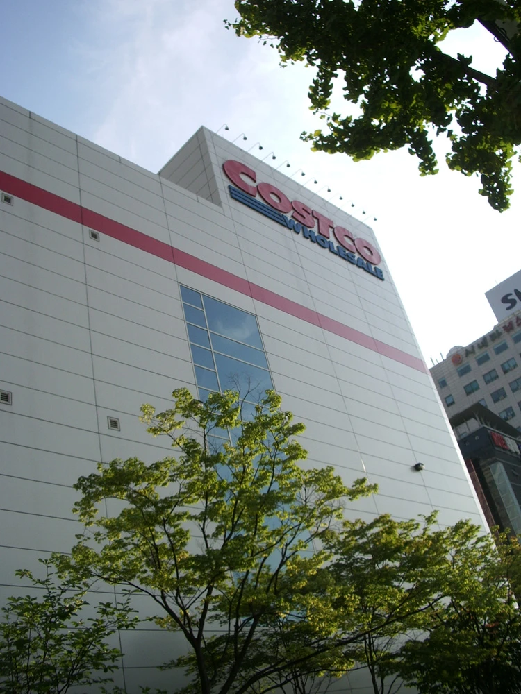 Costco — Wikimedia Commons