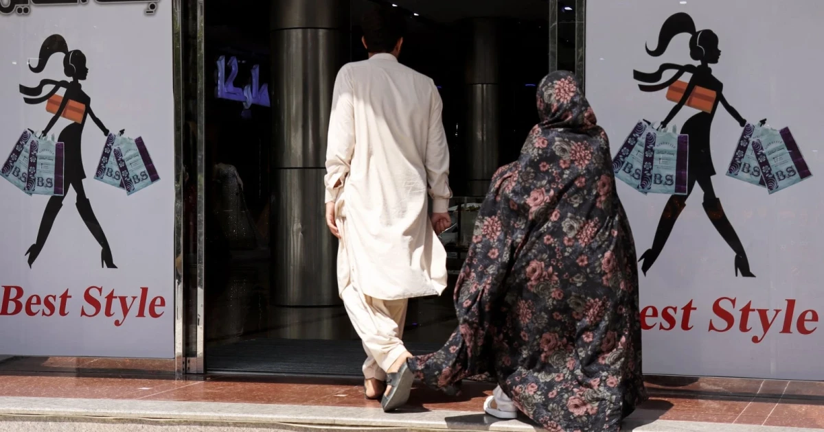 Taliban dress crackdown in Herat hurts businesses, frightens women