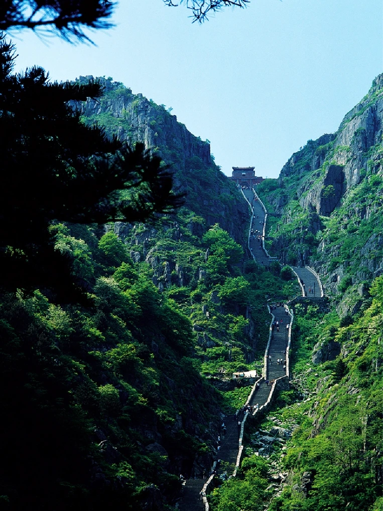 Mount Tai — Wikimedia Commons