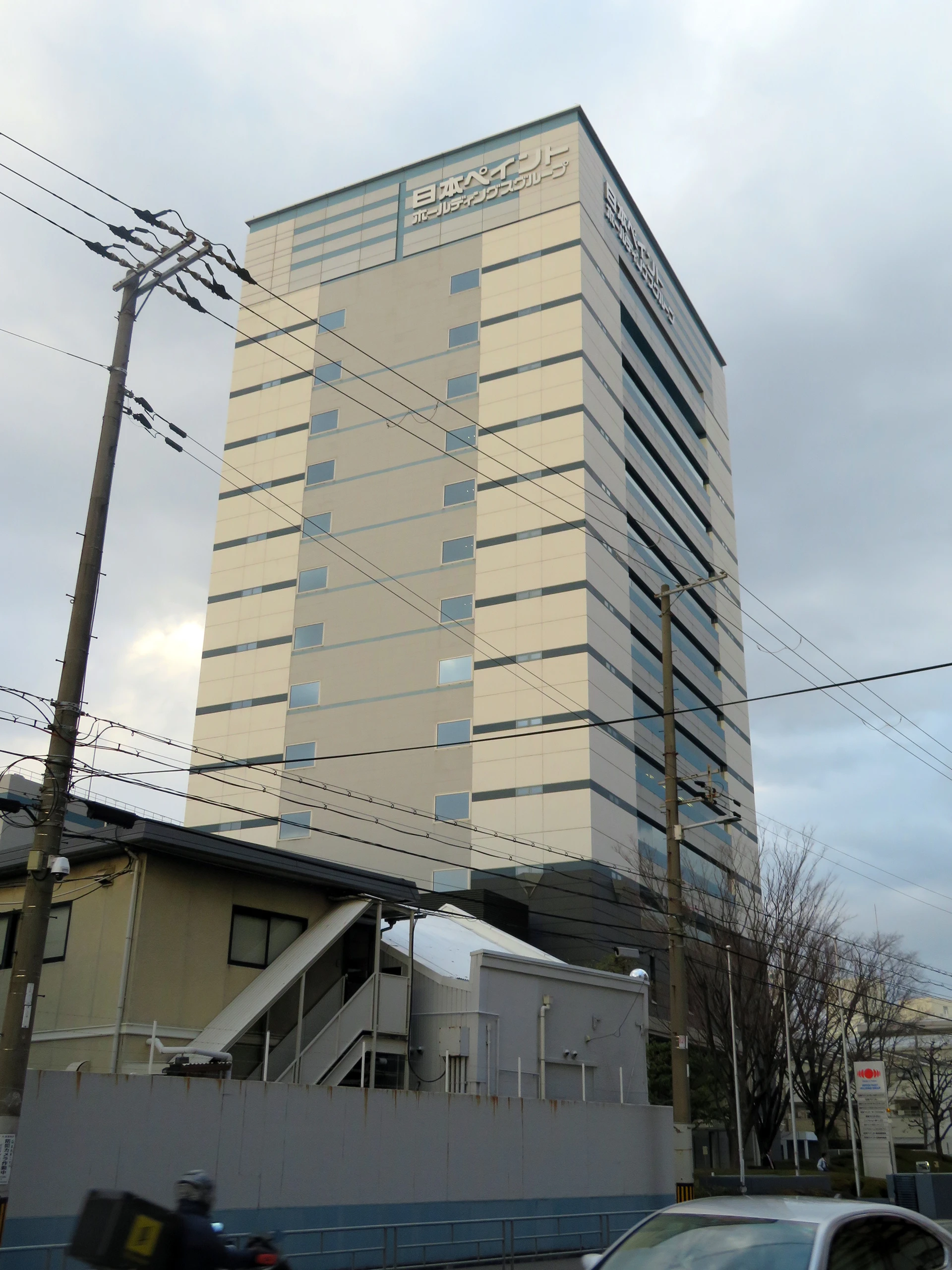 Nippon Paint Holdings — Wikimedia Commons