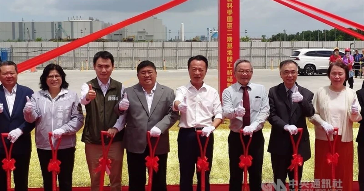 TSMC adds two chip packaging plants in Taiwan for AI demand