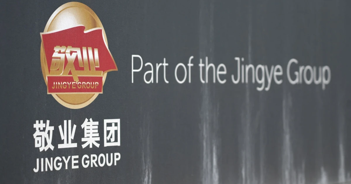 Jingye seeks compensation from UK over British Steel takeover