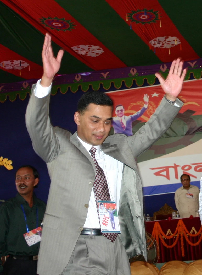 Tarique Rahman — Wikimedia Commons