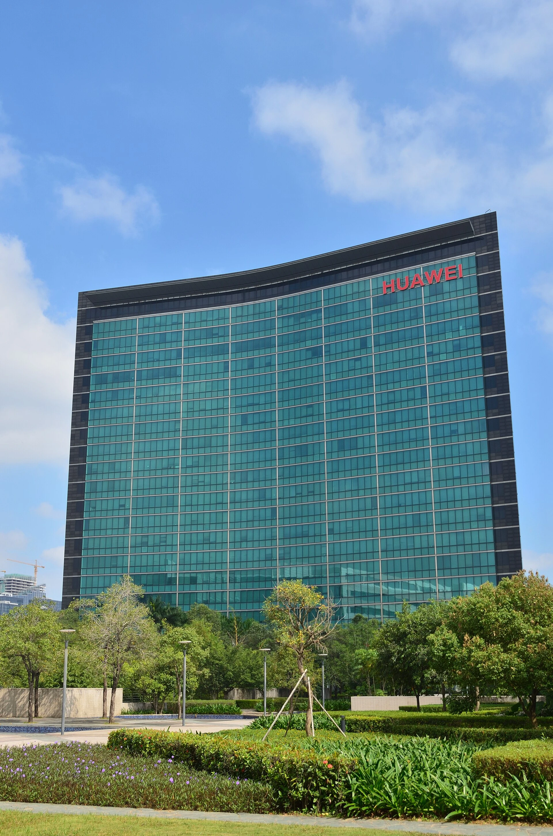 Huawei Technologies — Wikimedia Commons