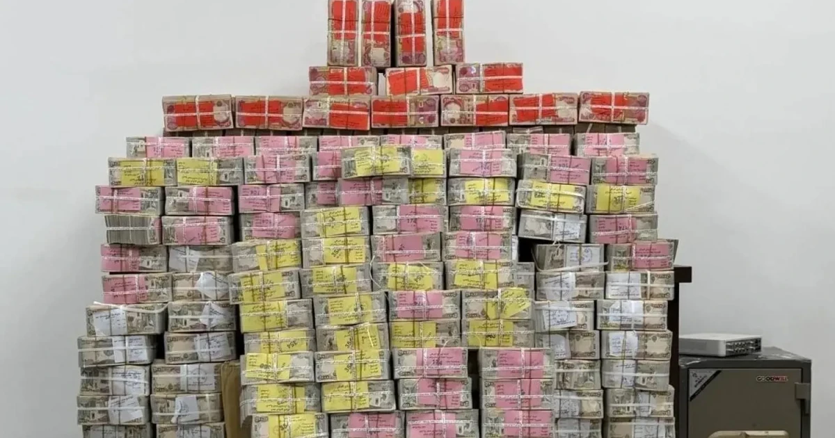 Iraq anti-corruption probe seizes 825 pounds of gold, millions in cash