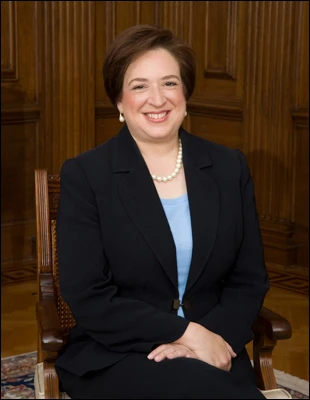 Supreme Court — Wikimedia Commons