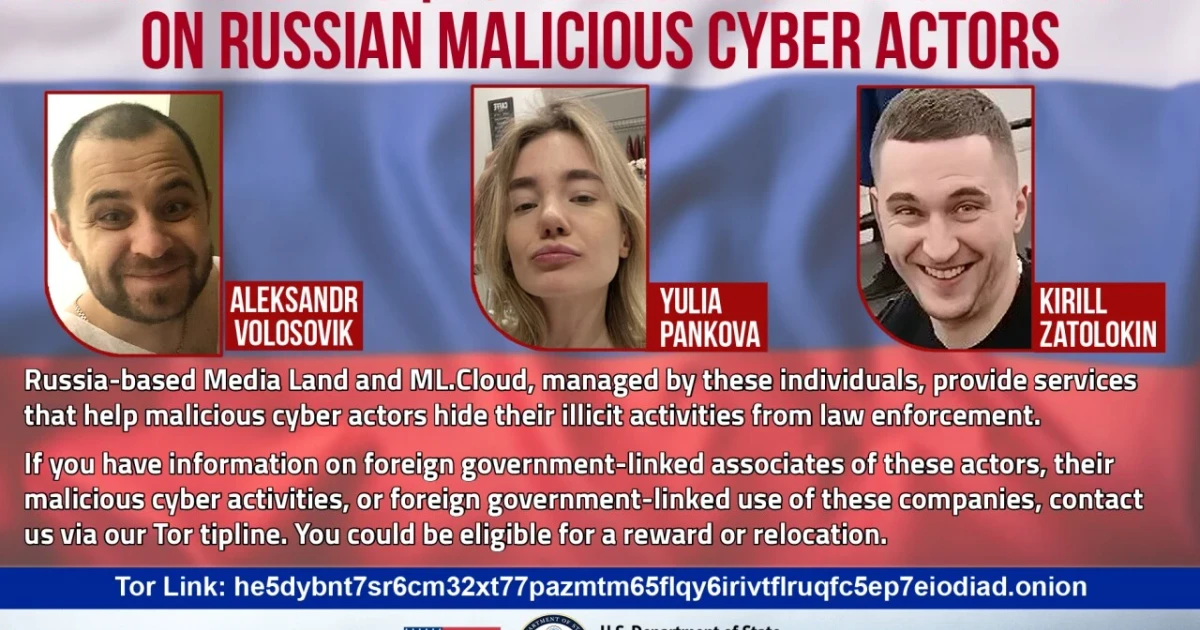 U.S. charges Russian nationals in ransomware infrastructure crackdown