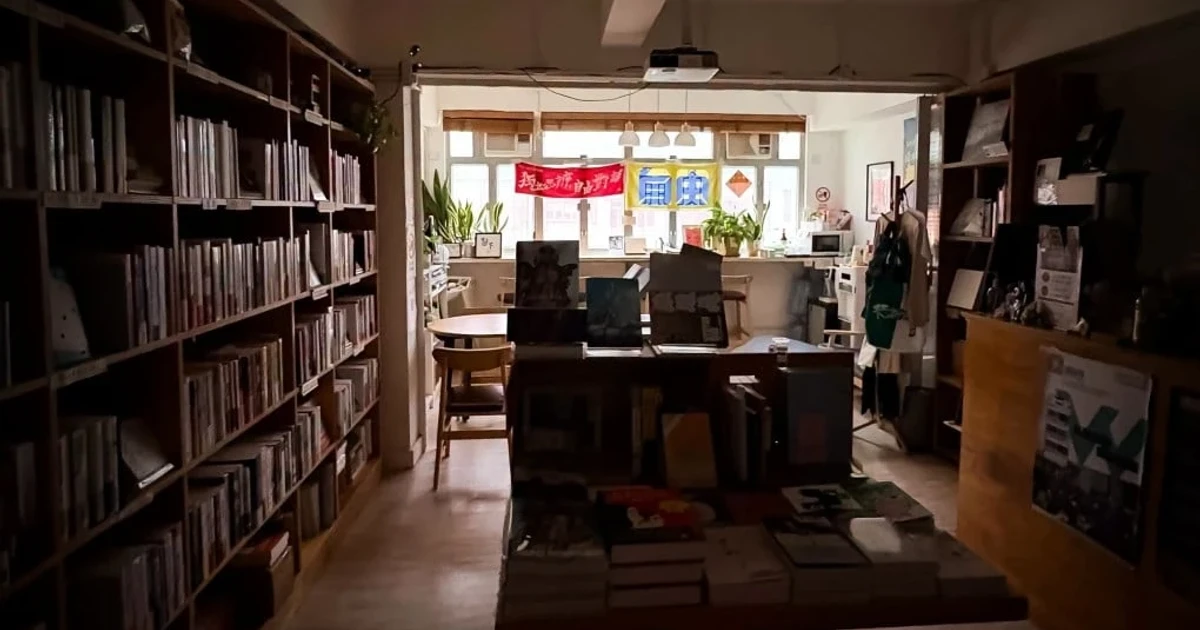 Hong Kong raids independent bookstores, arrests five in security crackdown