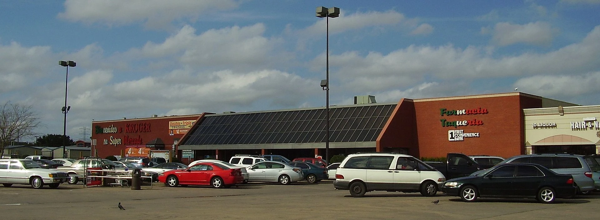 Kroger — Wikimedia Commons