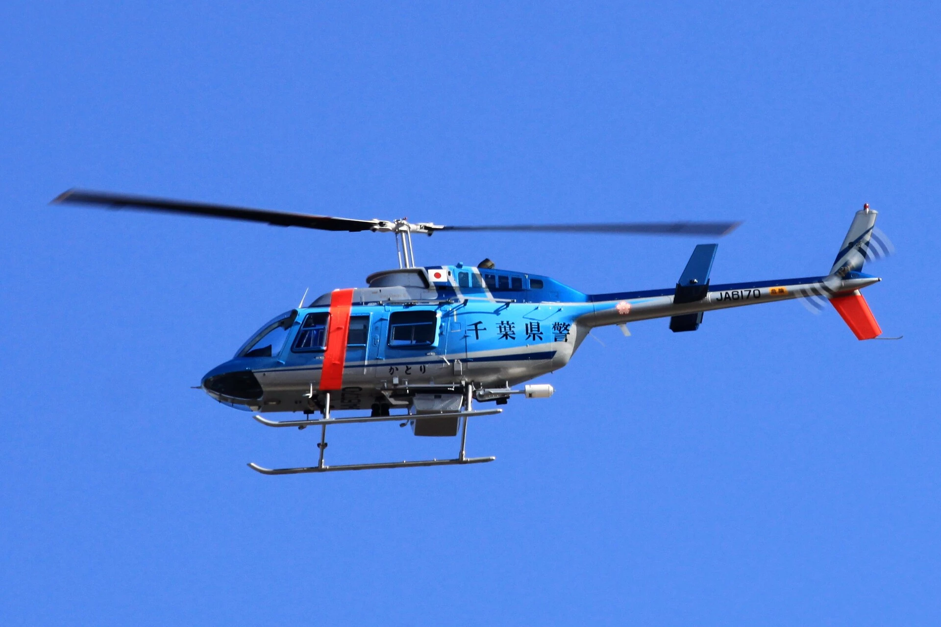 Bell 206L-4 — Wikimedia Commons