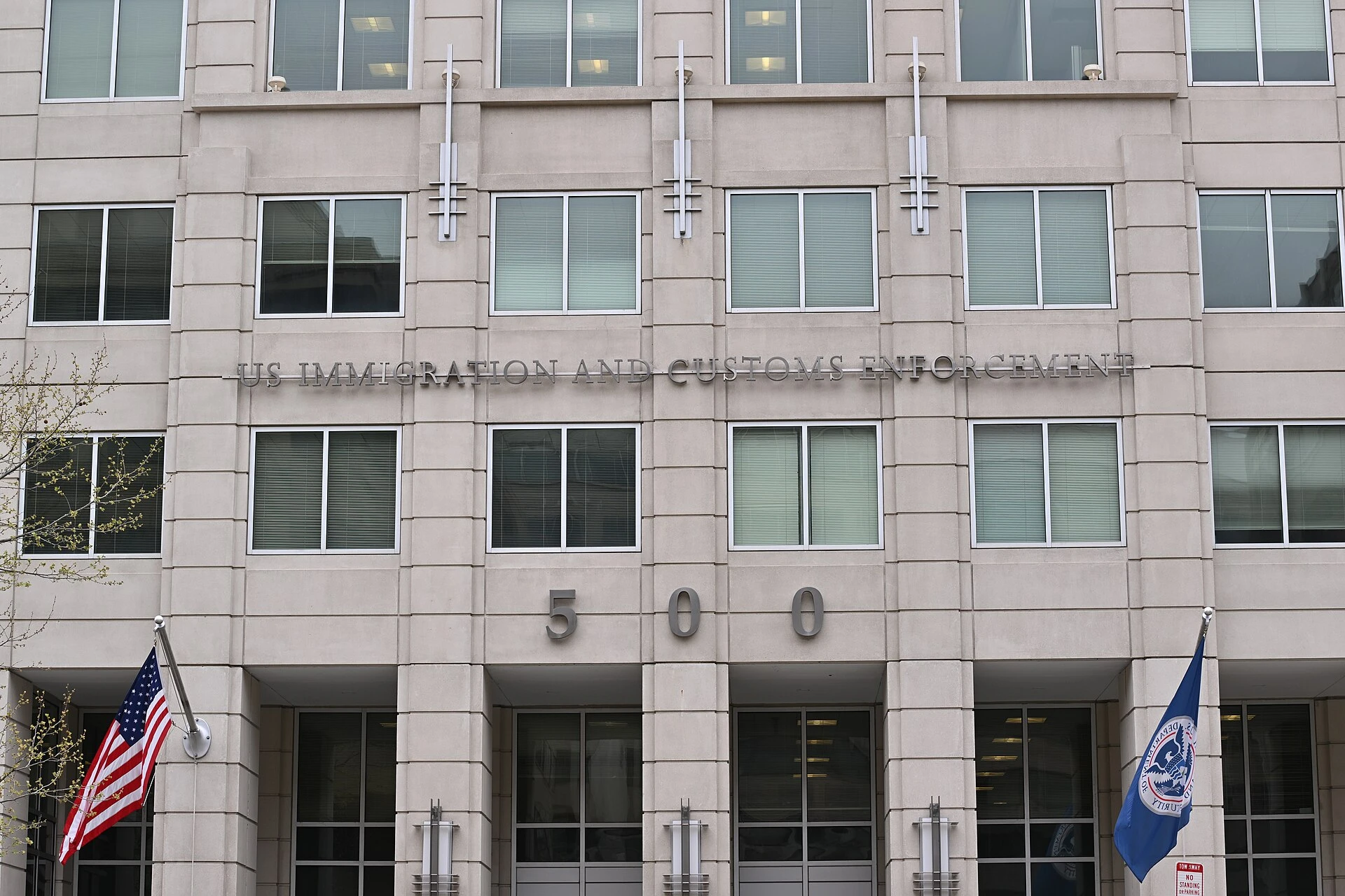 Immigration and Customs Enforcement (ICE) — Wikimedia Commons