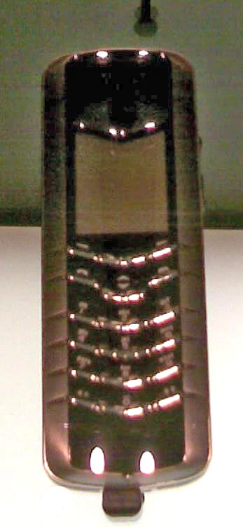 Vertu — Wikimedia Commons