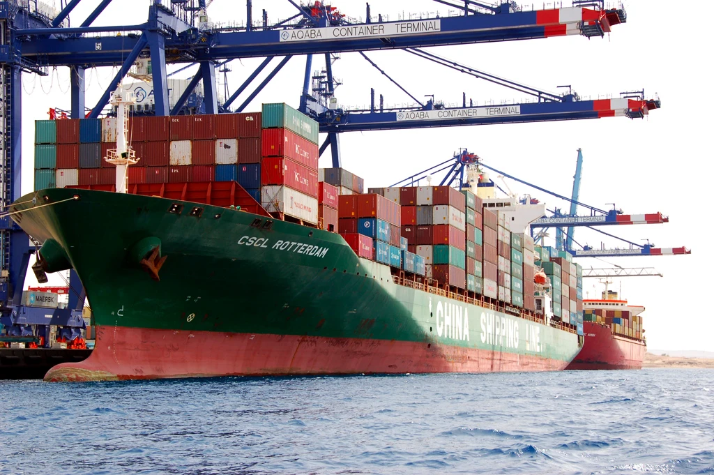Aqaba Port — Wikimedia Commons