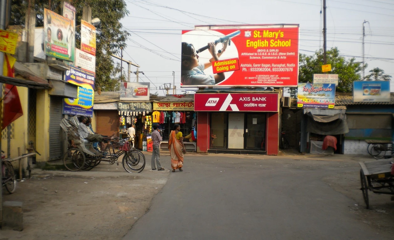 Axis Bank — Wikimedia Commons
