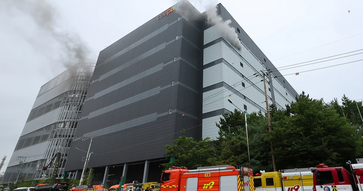 Coupang warehouse fire in South Korea burns for more than 52 hours