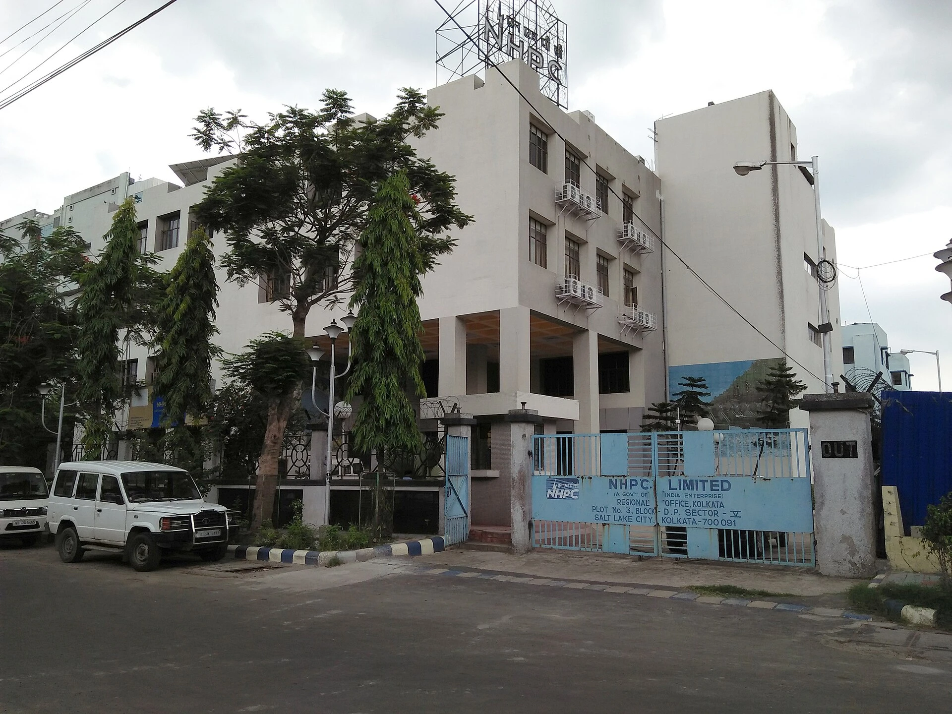 NHPC Limited — Wikimedia Commons