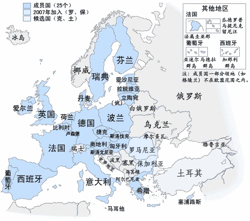 European Union — Wikimedia Commons