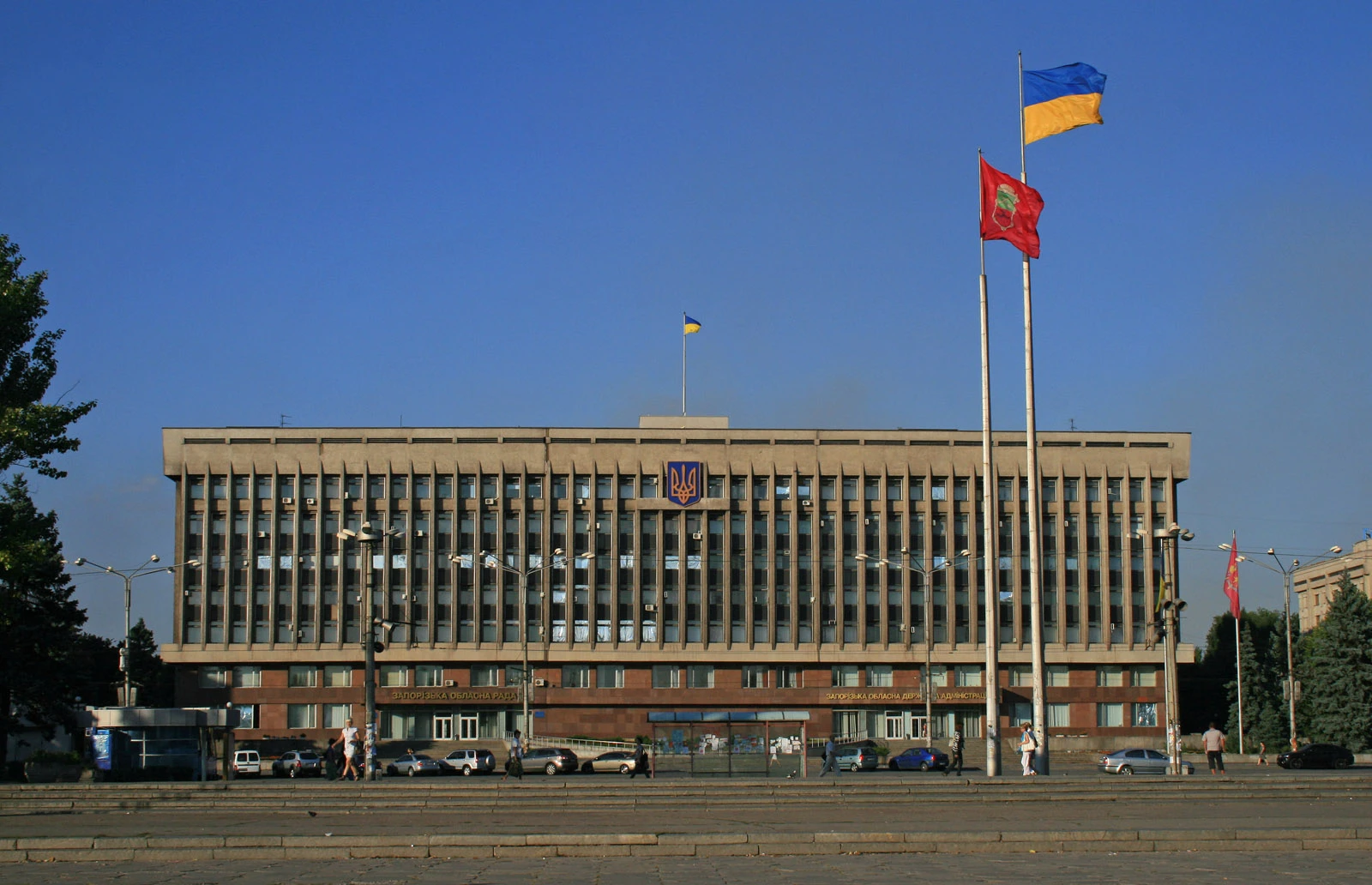 Zaporizhzhia region — Wikimedia Commons